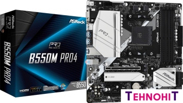 Материнская плата ASRock B550M Pro4