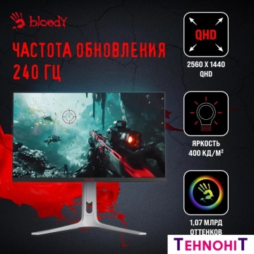 Игровой монитор A4Tech Bloody MN272Q (черный)