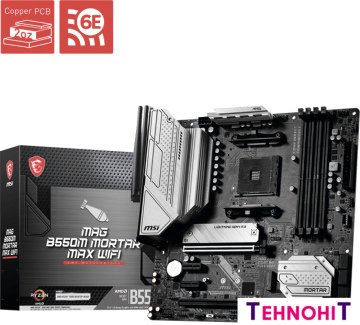 Материнская плата MSI MAG B550M Mortar Max WiFi