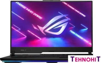 Игровой ноутбук ASUS ROG Strix SCAR 17 2023 G733PYV-LL064