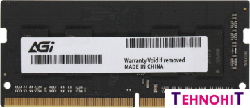 Оперативная память AGI 8ГБ DDR4 SODIMM 3200 МГц AGI320008SD138