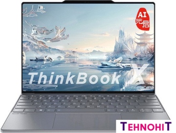 Ноутбук Lenovo ThinkBook X 2024 AI 21NW0002CD