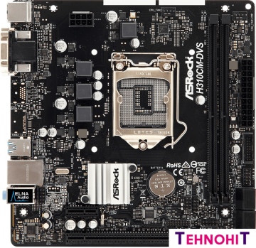 Материнская плата ASRock H310CM-DVS