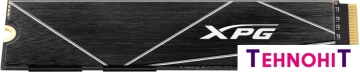 SSD ADATA XPG GAMMIX S70 Blade 4TB AGAMMIXS70B-4T-CS