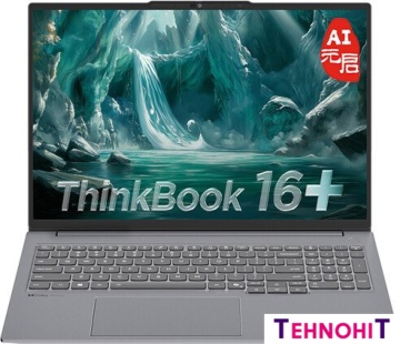 Ноутбук Lenovo ThinkBook 16+ 2025 AI 21TL0007CD