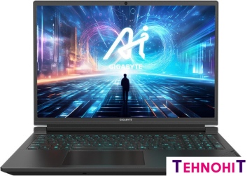 Игровой ноутбук Gigabyte G6X 9MG-42KZ853SH