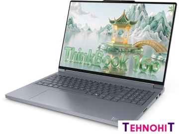 Игровой ноутбук Lenovo Thinkbook 16p 2025 Ryzen Edition 21U00000CD