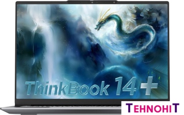 Ноутбук Lenovo ThinkBook 14 G7+ IAH 21TK0001CD