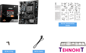 Материнская плата MSI B450M-A Pro Max II