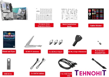 Материнская плата MSI MPG Z890 Edge TI WiFi