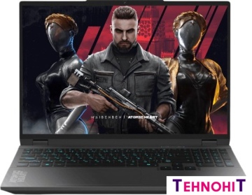 Игровой ноутбук Maibenben Typhoon X16B-R98956GQSHBRE3