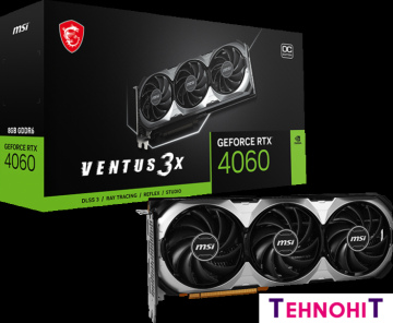 Видеокарта MSI GeForce RTX 4060 Ventus 3X 8G OC