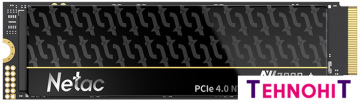 SSD Netac NV7000-t 4TB NT01NV7000T-4T0-E4X