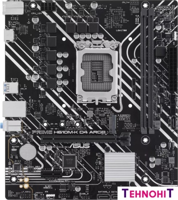 Материнская плата ASUS Prime H610M-K D4 ARGB