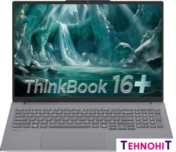 Ноутбук Lenovo ThinkBook 16+ 2025 AI 21TL0007CD
