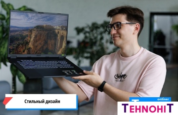 Игровой ноутбук ASUS TUF Gaming A18 2025 FA808UP-S8117
