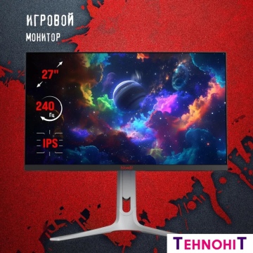 Игровой монитор A4Tech Bloody MN272Q (черный)