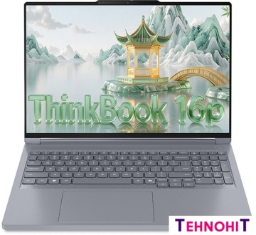 Игровой ноутбук Lenovo Thinkbook 16p 2025 Ryzen Edition 32 ГБ/512 ГБ 21U10000CD