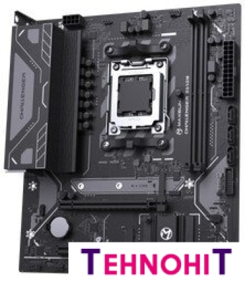 Материнская плата Maxsun Challenger B650M V2