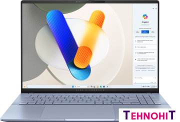 Ноутбук ASUS Vivobook S 16 OLED S5606MA-MX080