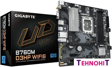 Материнская плата Gigabyte B760M D3HP WiFi6