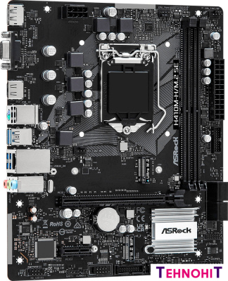 Материнская плата ASRock H410M-H/M.2 SE