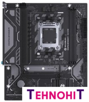 Материнская плата Maxsun Challenger B650M V2