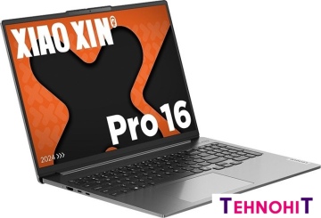 Ноутбук Lenovo Xiaoxin Pro 16 AHP9 83D5003TCD