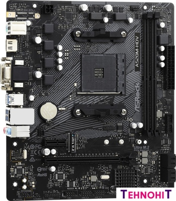 Материнская плата ASRock A520M-HDV