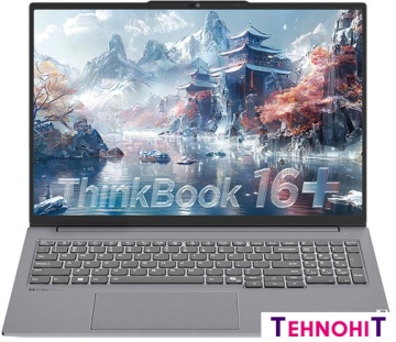 Ноутбук Lenovo ThinkBook 16 G6+ IMH 21LE000BCD