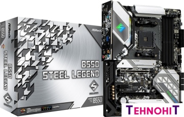 Материнская плата ASRock B550 Steel Legend