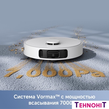 Робот-пылесос Dreame Trouver Robot Vacuum E30 Ultra (международная версия, белый)