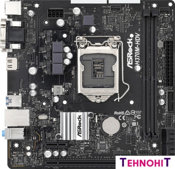 Материнская плата ASRock H370M-HDV